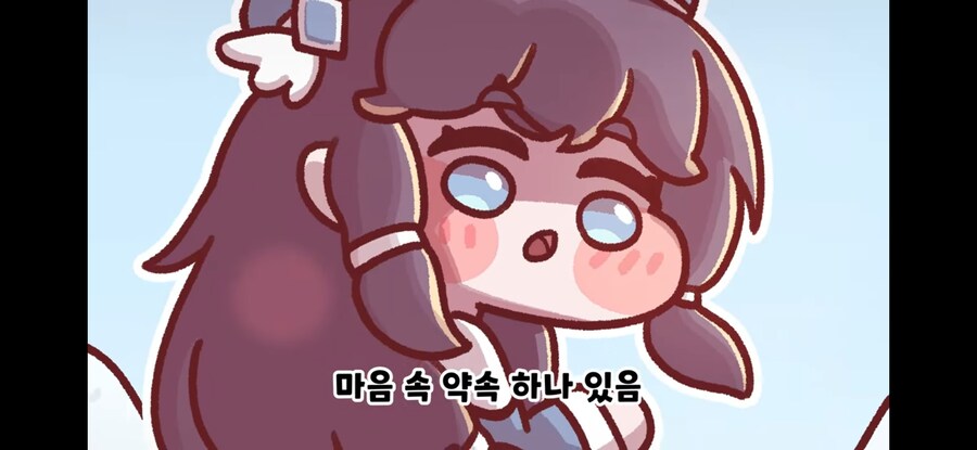 트릭컬)마요(멋짐) 너무 좋다_3.jpg