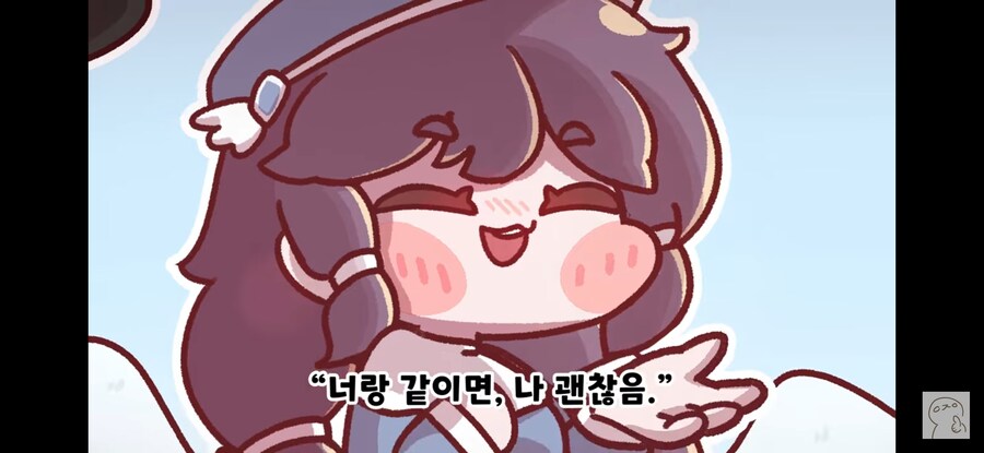 트릭컬)마요(멋짐) 너무 좋다_4.jpg