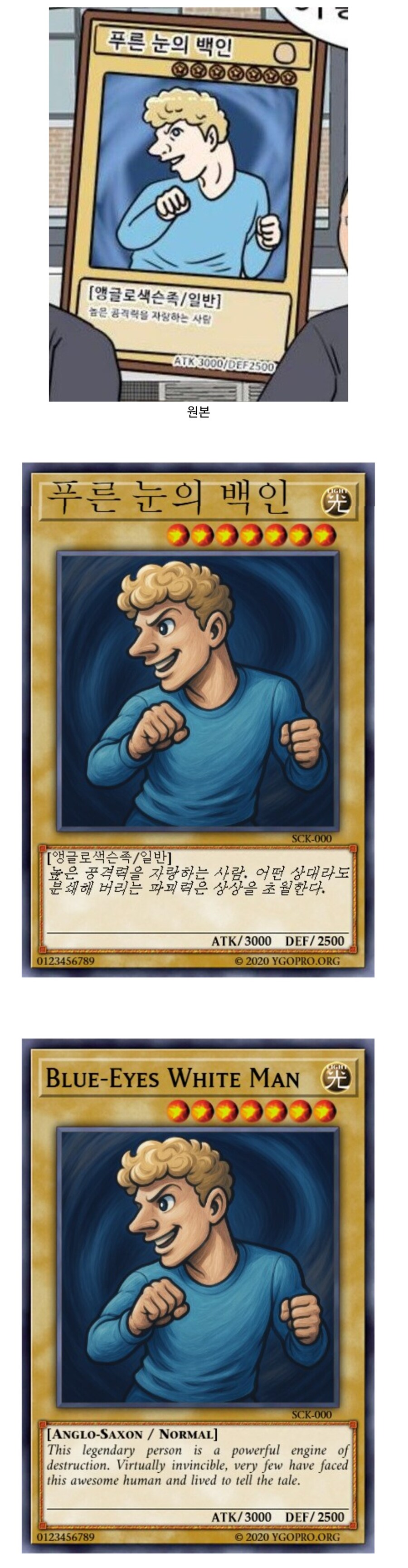 이건 카이바도 못구함_1.jpg