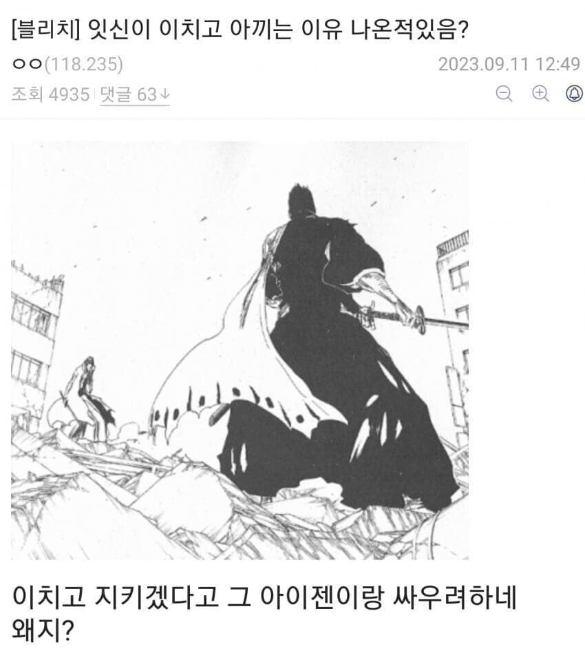 누구에게는 당연하지 않은걸 설명해야하는 순간_1.jpg