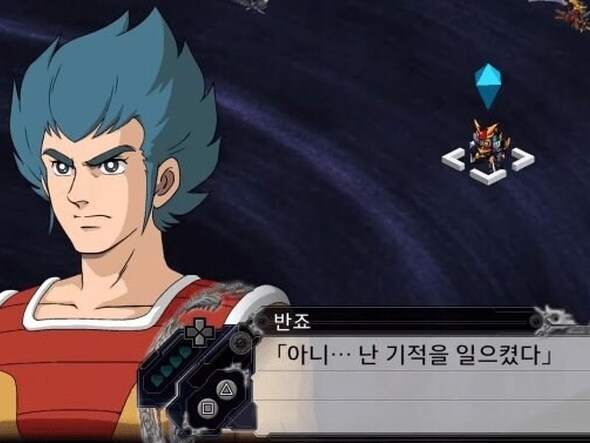슈로대) 역대급 명대사_1.jpg
