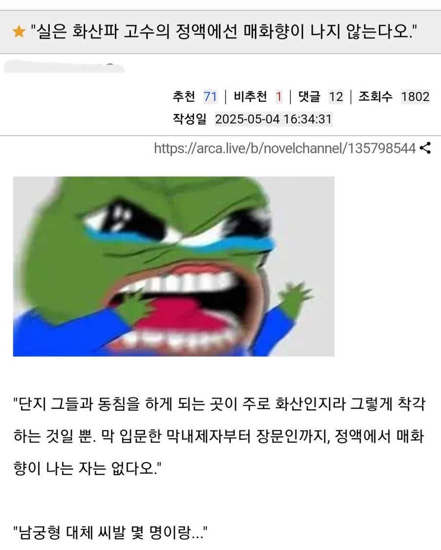 ?? :