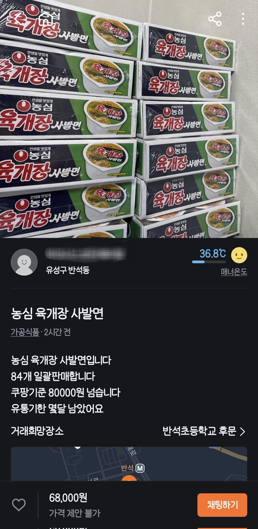 평생 유병장수했으면 하는 새끼들.jpg_1.jpg