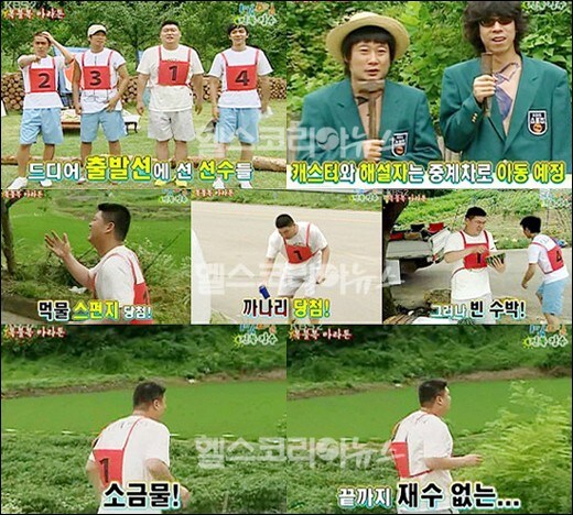 1박2일)요리할때 가끔느껴지는거_2.jpg