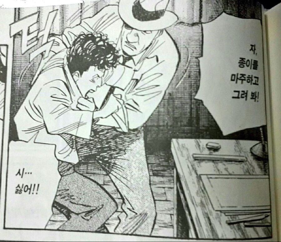 그림계에서 영원히 끊어지지 않는 연쇄_3.jpg