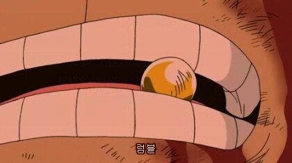 원피스에서 강해지는 방법_6.jpg