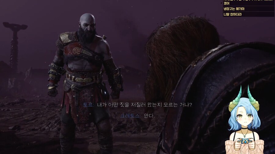 갓 오브 워가 명작인 이유_47.png