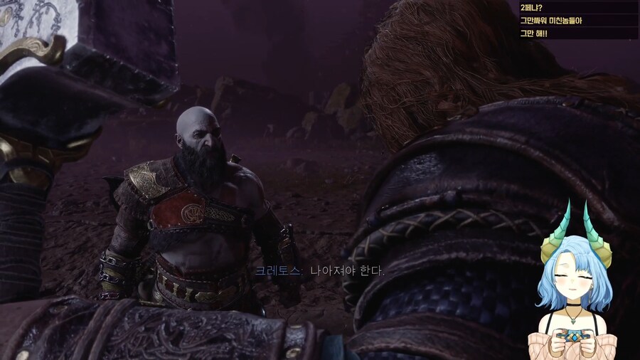 갓 오브 워가 명작인 이유_54.png