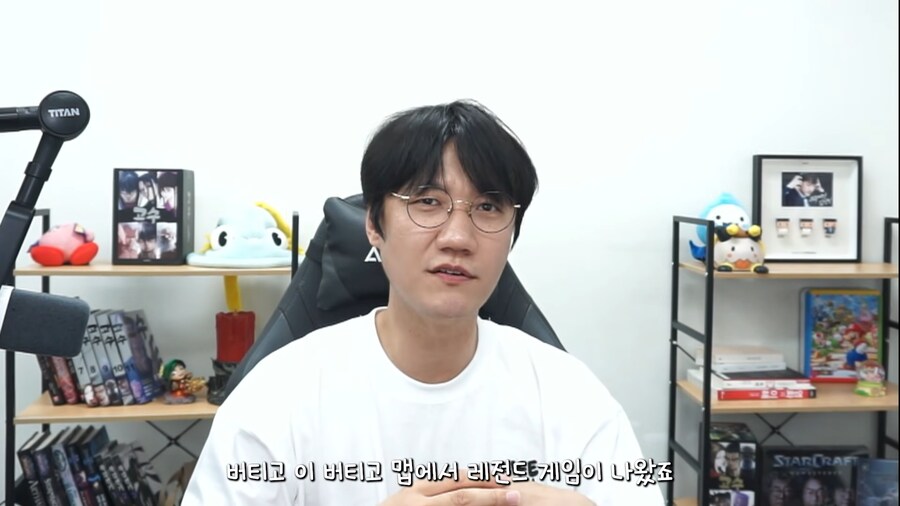 스타크래프트 최초 최후의 빌드에 진 사람_1.png