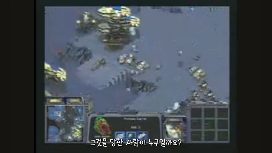 스타크래프트 최초 최후의 빌드에 진 사람_4.png