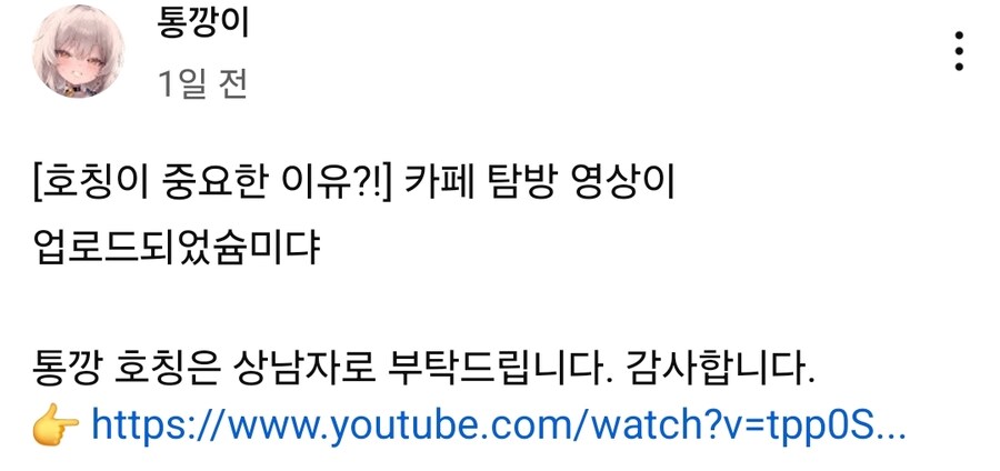 상남자.jpg_1.jpg
