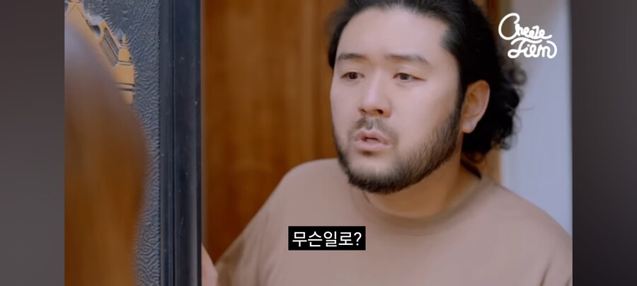 여고생이 아저씨 집에 찾아온 이유_2.jpg