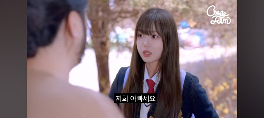여고생이 아저씨 집에 찾아온 이유_5.jpg