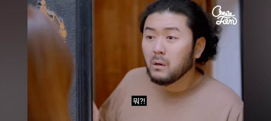 여고생이 아저씨 집에 찾아온 이유_6.jpg