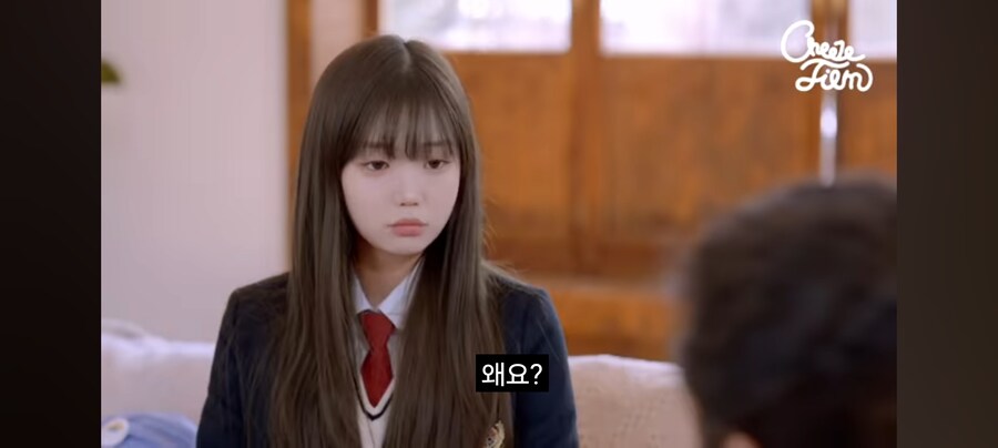 여고생이 아저씨 집에 찾아온 이유_9.jpg