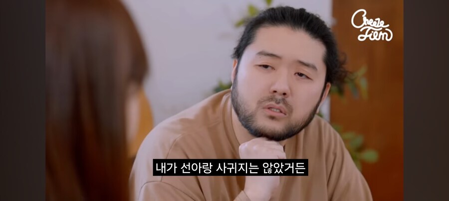 여고생이 아저씨 집에 찾아온 이유_10.jpg