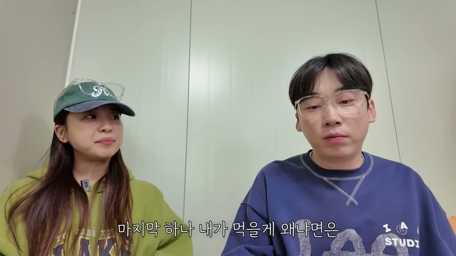 외식 무언의 불문율_1.jpg