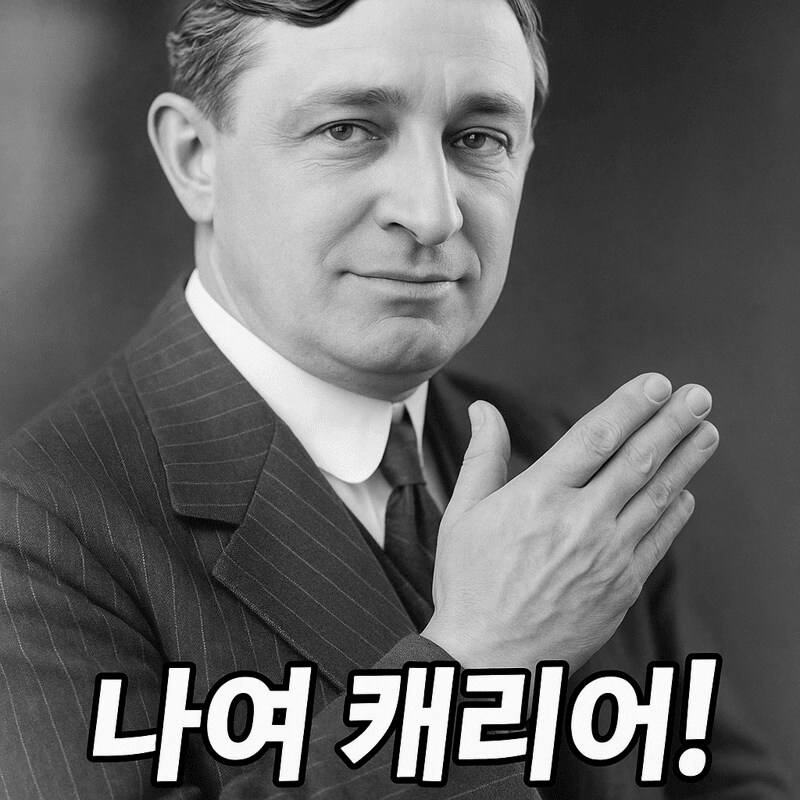올 여름 폭염에도 걱정이 없는 이유_2.png