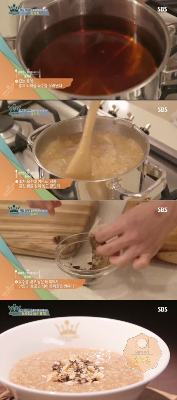 혜성같이 등장한 대스타 셰프.jpg_7.jpg