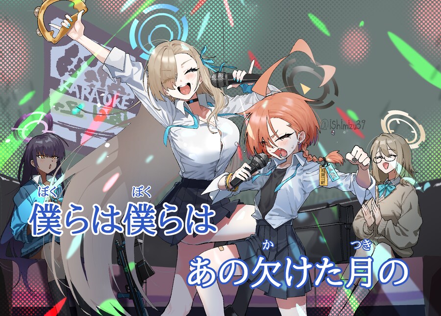 보고 너무 반해버린 그림체랑 아스나_7.png