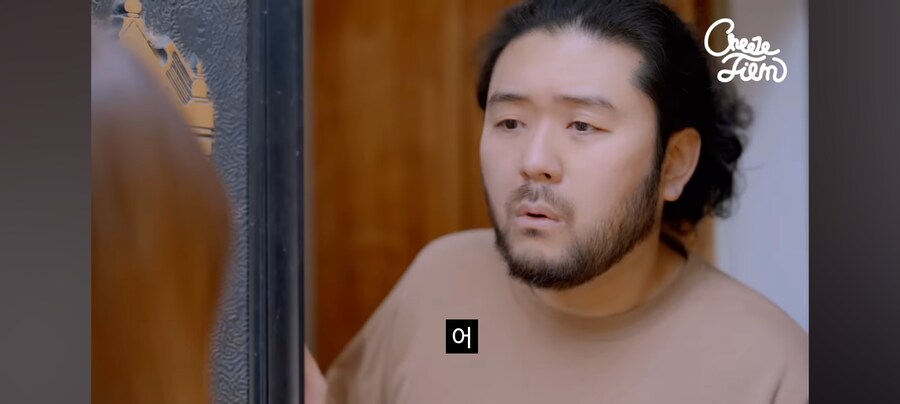 여고생이 아저씨 집에 찾아온 이유_4.jpg