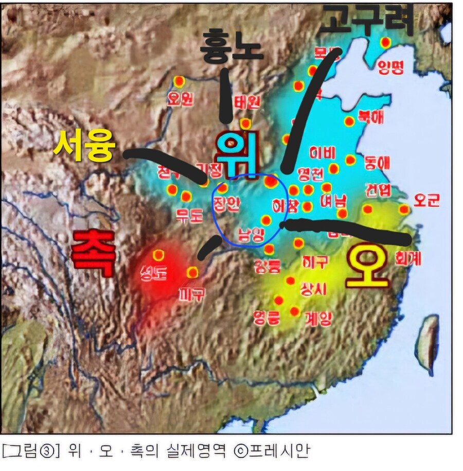 촉나라가 실질 위나라의 최대위협이 맞긴했던 이유_1.jpg