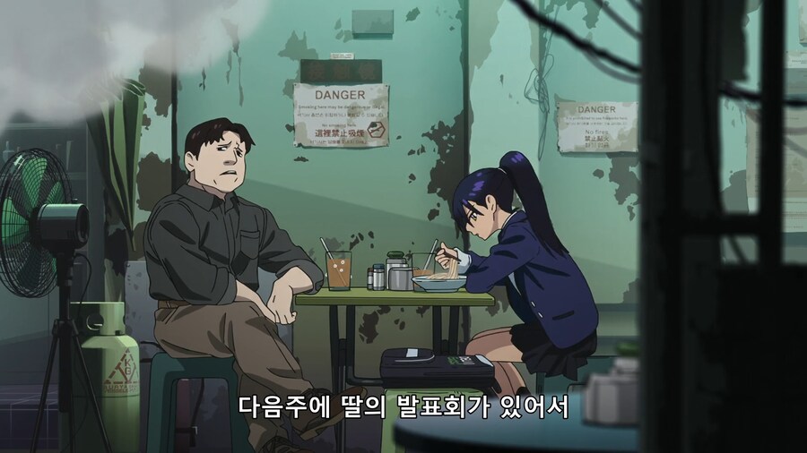 지쿠악스에서 꽤 매력적인 장면_3.png