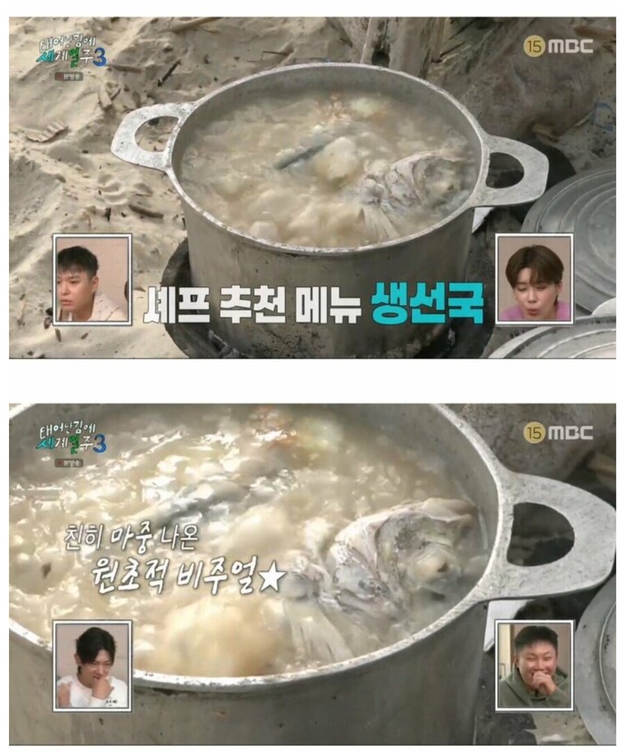 기안 84는 비위생적인 행동으로 싫어하는 사람도 많지만_2.png