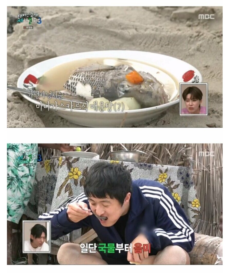 기안 84는 비위생적인 행동으로 싫어하는 사람도 많지만_4.png