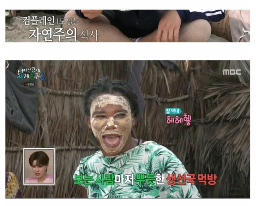 기안 84는 비위생적인 행동으로 싫어하는 사람도 많지만_6.png