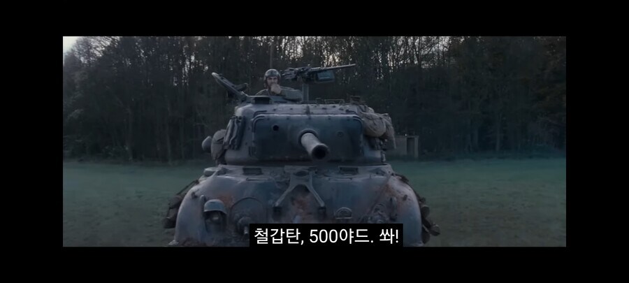 독일 전차가 강했던 이유_1.jpg