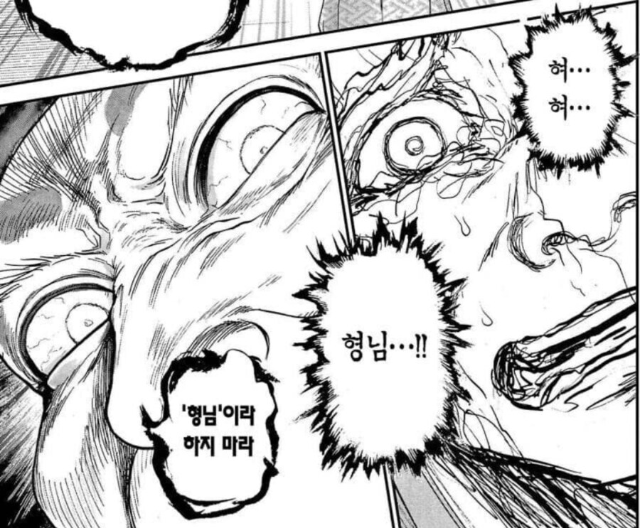 뭘해도 욕먹는 히데요시가 생각보다 욕을 안먹은 에피소드_2.png