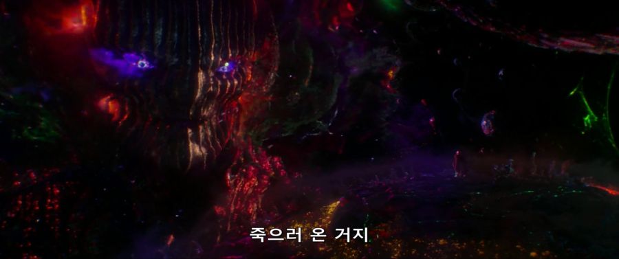 [MCU]도르마무 거래를 하러 왔다_2.jpg