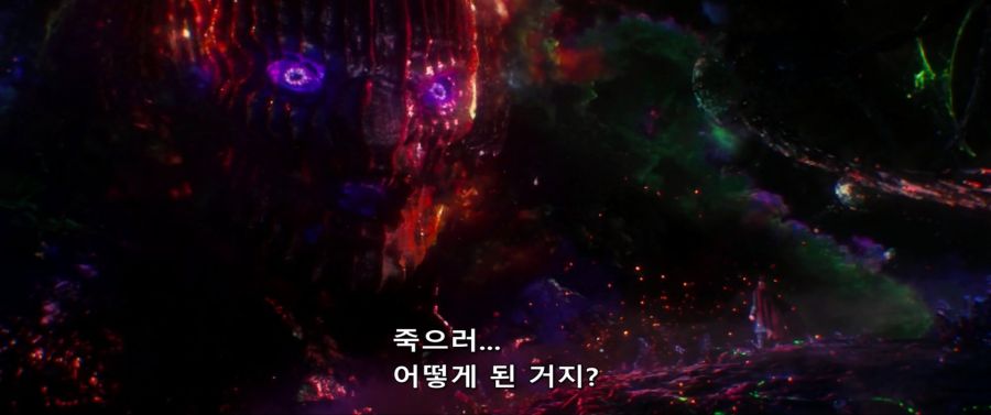 [MCU]도르마무 거래를 하러 왔다_12.jpg