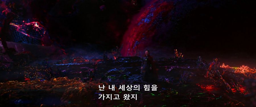 [MCU]도르마무 거래를 하러 왔다_13.jpg