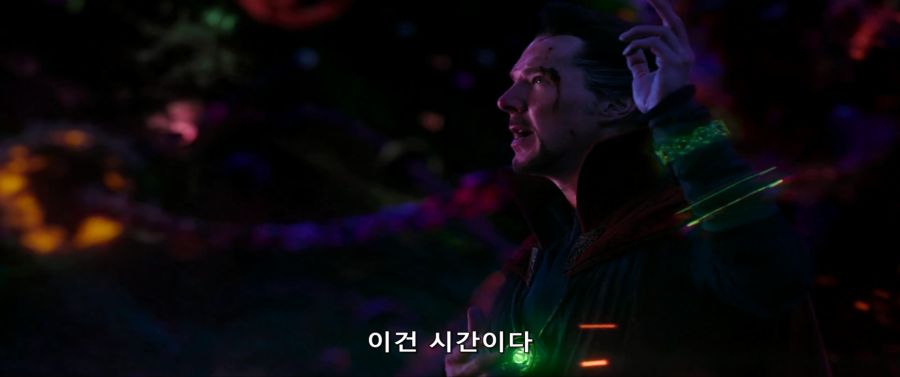 [MCU]도르마무 거래를 하러 왔다_14.jpg