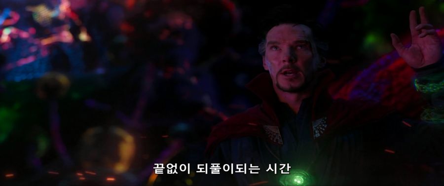 [MCU]도르마무 거래를 하러 왔다_15.jpg