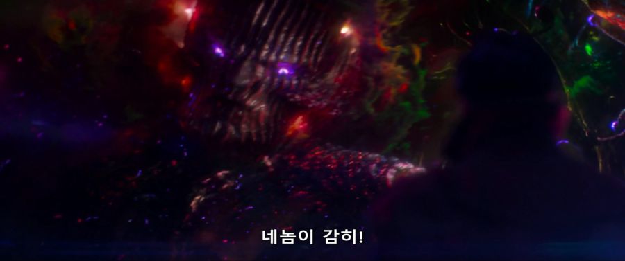 [MCU]도르마무 거래를 하러 왔다_16.jpg