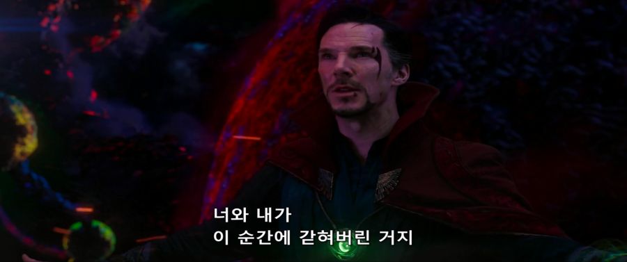 [MCU]도르마무 거래를 하러 왔다_22.jpg