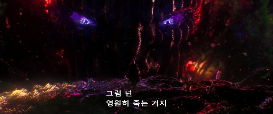 [MCU]도르마무 거래를 하러 왔다_23.jpg