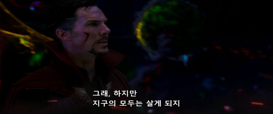 [MCU]도르마무 거래를 하러 왔다_24.jpg