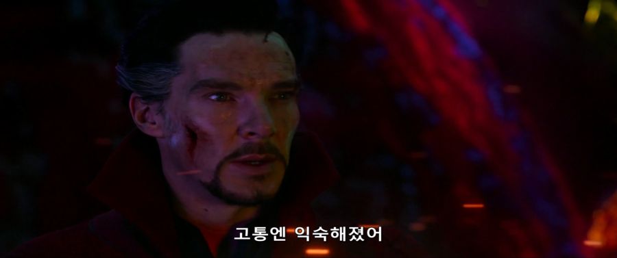 [MCU]도르마무 거래를 하러 왔다_26.jpg