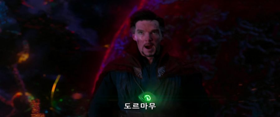 [MCU]도르마무 거래를 하러 왔다_28.jpg