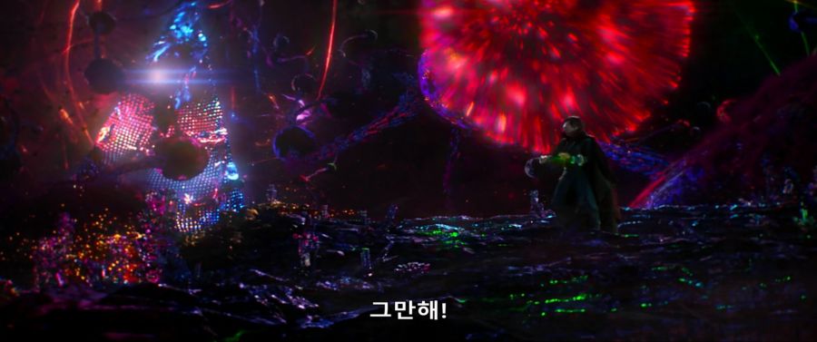 [MCU]도르마무 거래를 하러 왔다_30.jpg