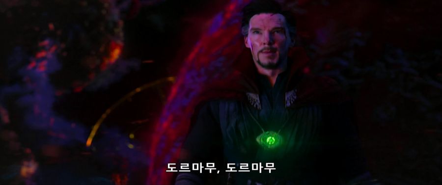[MCU]도르마무 거래를 하러 왔다_31.jpg