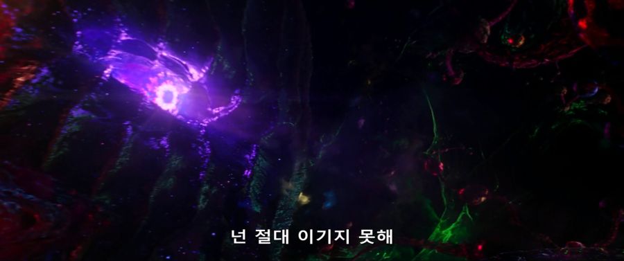 [MCU]도르마무 거래를 하러 왔다_36.jpg