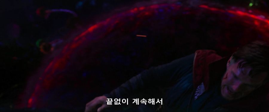 [MCU]도르마무 거래를 하러 왔다_38.jpg