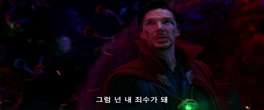 [MCU]도르마무 거래를 하러 왔다_39.jpg