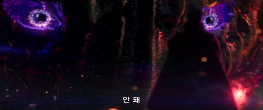 [MCU]도르마무 거래를 하러 왔다_40.jpg