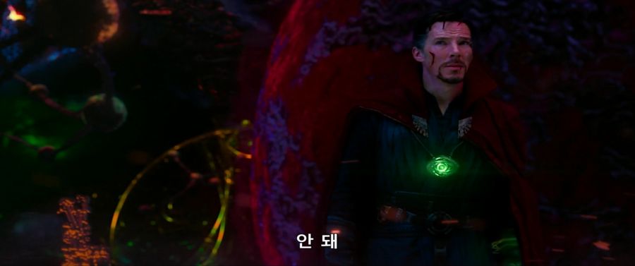 [MCU]도르마무 거래를 하러 왔다_42.jpg